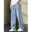 Light Blue Baggy Jeans for Men SNS02-VLT