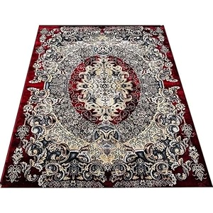 light - weighted economical silk touch carpet approx 5 x 7 feet 150x210 cm
