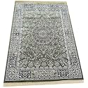 Light - Weighted Economical Silk Touch Carpet, Approx 3 x 5 Feet (90x150 cm)