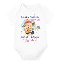 Lillypupp Ganesh Chaturthi Dress For Baby Boy