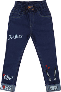 limcee slim boys  girls dark blue jeans