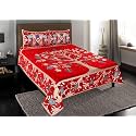 500 TC Premium Chenille Velvet Heavy King Size Printed Flat Double Bedsheet, 100 X 100 Inches with 2 Pillow Cover Multicolor(1 Bedsheet with 2 Pillow Cover)