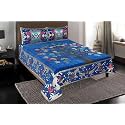 500 TC Premium Chenille Velvet Heavy King Size Printed Flat Double Bedsheet, 100 X 100 Inches with 2 Pillow Cover Multicolor(1 Bedsheet with 2 Pillow Cover)