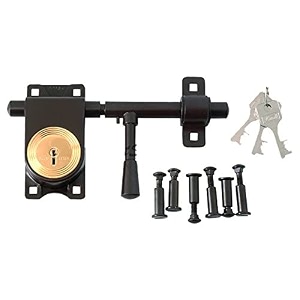 link kadi-tala rod lock 8 inches with brass levers and steel body  3 keys  brown  5 year warranty