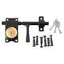 Link Kadi-Tala Rod Lock 8 inches with Brass Levers and Steel Body | 3 Keys | Brown | 5 Year Warranty