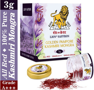 LION Saffron Grade A Kashmiri Mongra Kesar