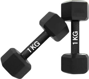 LIONER Black PVC 1KG Hex Dumbbell Set