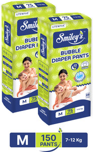 LITEWAVE Smileys Bubble Baby Diaper Pants Flexible