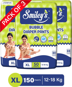 LITEWAVE Smileys Bubble Extra Large Baby Diaper