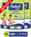 LITEWAVE Smileys Bubble Extra Large Baby Diaper