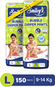 LITEWAVE Smileys L Size Bubble Baby Diaper