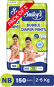 LITEWAVE Smileys New Born Bubble Baby Diaper