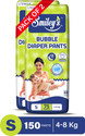 LITEWAVE Smileys S Size Bubble Baby Diaper