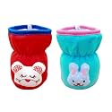 THE LITTLE LOOKERS Bottle Cover for Feeders Soft Plush Stretchable Baby Feeding Bottle Cover with Easy to Hold Strap | Suitable for 60ml (Pack of 2)