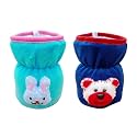 THE LITTLE LOOKERS Bottle Cover for Feeders Soft Plush Stretchable Baby Feeding Bottle Cover with Easy to Hold Strap | Suitable for 60ml (Pack of 2)