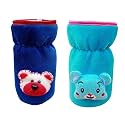 THE LITTLE LOOKERS Bottle Cover for Feeders Soft Plush Stretchable Baby Feeding Bottle Cover with Easy to Hold Strap | Suitable for 120ml, 140ml &amp; 150ml (Pack of 2)