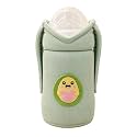 THE LITTLE LOOKERS Feeder Cover Sleeve with Handles | Soft Protective Baby Bottle Holder | Water-Resistant Cover with Anti-Slip Base | Fits Wide-Neck Bottles, Compatible with Philips Avent 330ml
