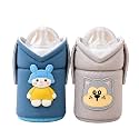 THE LITTLE LOOKERS Feeder Cover Sleeve with Handles | Soft Protective Baby Bottle Holder | Water-Resistant Cover with Anti-Slip Base | Fits Wide-Neck Bottles, Compatible with Philips Avent 125ml