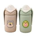 THE LITTLE LOOKERS Feeder Cover Sleeve with Handles | Soft Protective Baby Bottle Holder | Water-Resistant Cover with Anti-Slip Base | Fits Wide-Neck Bottles, Compatible with Philips Avent 330ml
