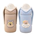 THE LITTLE LOOKERS Feeder Cover Sleeve with Handles | Soft Protective Baby Bottle Holder | Water-Resistant Cover with Anti-Slip Base | Fits Wide-Neck, Compatible with Philips Avent (Skyblue &amp; Grey, 330ml)
