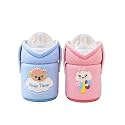 THE LITTLE LOOKERS Feeder Cover Sleeve with Handles | Soft Protective Baby Bottle Holder | Water-Resistant Cover with Anti-Slip Base | Fits Wide-Neck Bottles, Compatible with Philips Avent 125ml