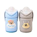 THE LITTLE LOOKERS Feeder Cover Sleeve with Handles | Soft Protective Baby Bottle Holder | Water-Resistant Cover with Anti-Slip Base | Fits Wide-Neck Bottles, Compatible with Philips Avent 125ml