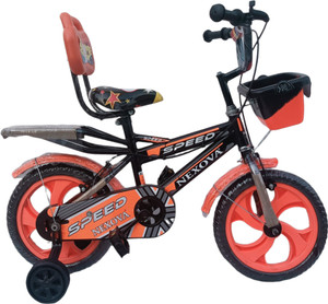 LITTLE WHEELZ KIDS ZONE BICYCLE 14 T