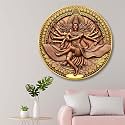Livin'luxe Lord Shiva Nataraja Round Wall Art | 3D Embossed MDF Panel with Golden Rim | Powerful Divine Wall Décor for Home | Artistic Spiritual Frame of Shiva in Tandav Pose (23 x 23 Inch) GR-303