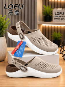 LOFU Men Flip Flops