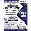 LOKSEVA Combine Sanyukta Gat B va Gat K Purva Spashtikaranasah - 2026 te 2011 - 8vi Avrutti - Fully Updated for 2026-27 Exams