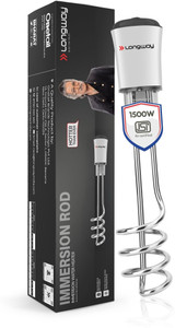 longway lwir01 1500 w shock proof immersion heater rod water