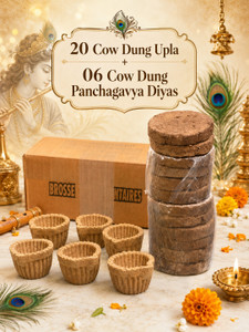 LookLike 20UPLA-06DIYAS