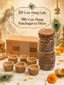 LookLike 20UPLA-06DIYAS