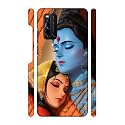Lord 3939Rama-Sita3939 -Unique Art Printed Hard Mobile