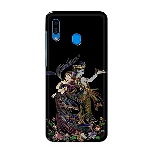 Lord Radha and Krishna Hard Back Case