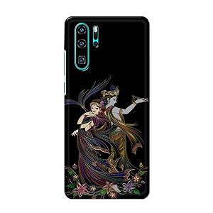 Lord Radha and Krishna Hard Back Case
