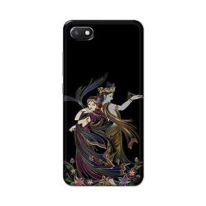 Lord Radha and Krishna Hard Back Case