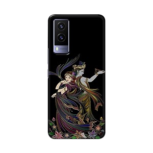 Lord Radha and Krishna Hard Back Case