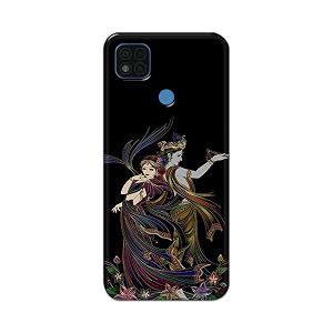 Lord Radha and Krishna Hard Back Case