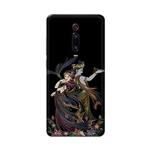 Lord Radha and Krishna Hard Back Case