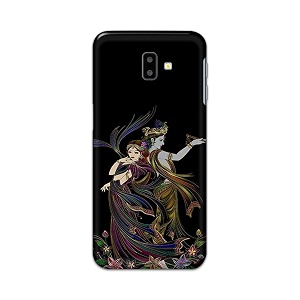 Lord Radha and Krishna Hard Back Case