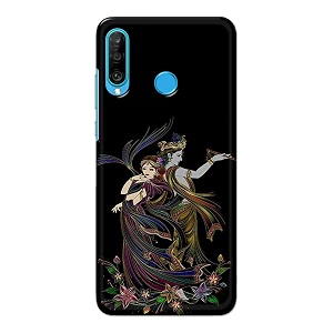 Lord Radha and Krishna Hard Back Case