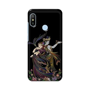 Lord Radha and Krishna Hard Back Case