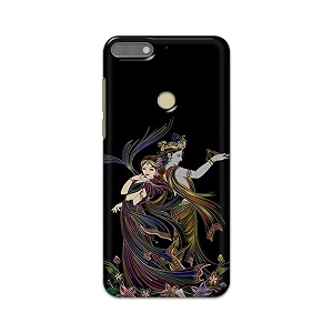 Lord Radha and Krishna Hard Back Case
