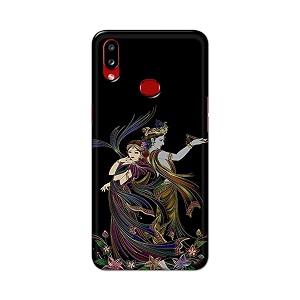 Lord Radha and Krishna Hard Back Case