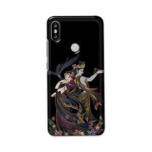 Lord Radha and Krishna Hard Back Case