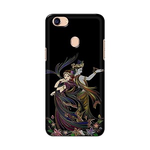 Lord Radha and Krishna Hard Back Case