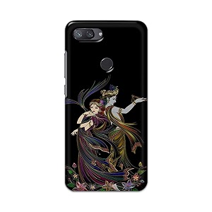 Lord Radha and Krishna Hard Back Case