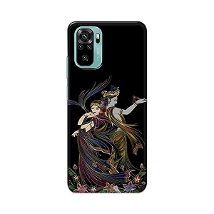 Lord Radha and Krishna Hard Back Case