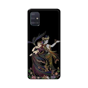 Lord Radha and Krishna Hard Back Case
